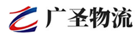 广州到滨城区物流公司